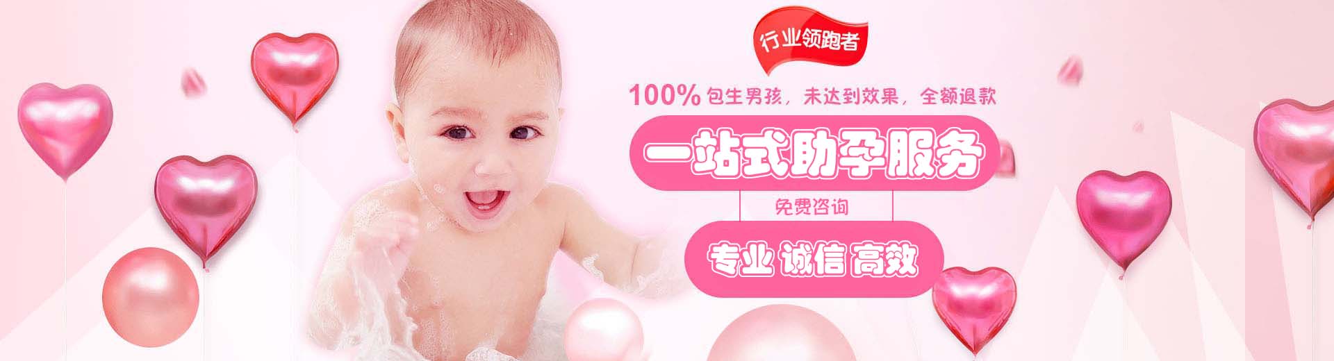 同性靠谱供卵哪家正规,孕妈正规借卵代孕怎么咨询,拉拉靠谱供卵代孕微信图片1