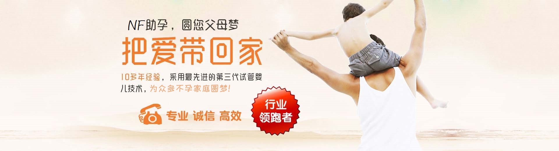 同性靠谱供卵哪家正规,孕妈正规借卵代孕怎么咨询,拉拉靠谱供卵代孕微信图片3